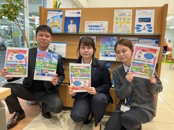 昨年度はありがとうございました